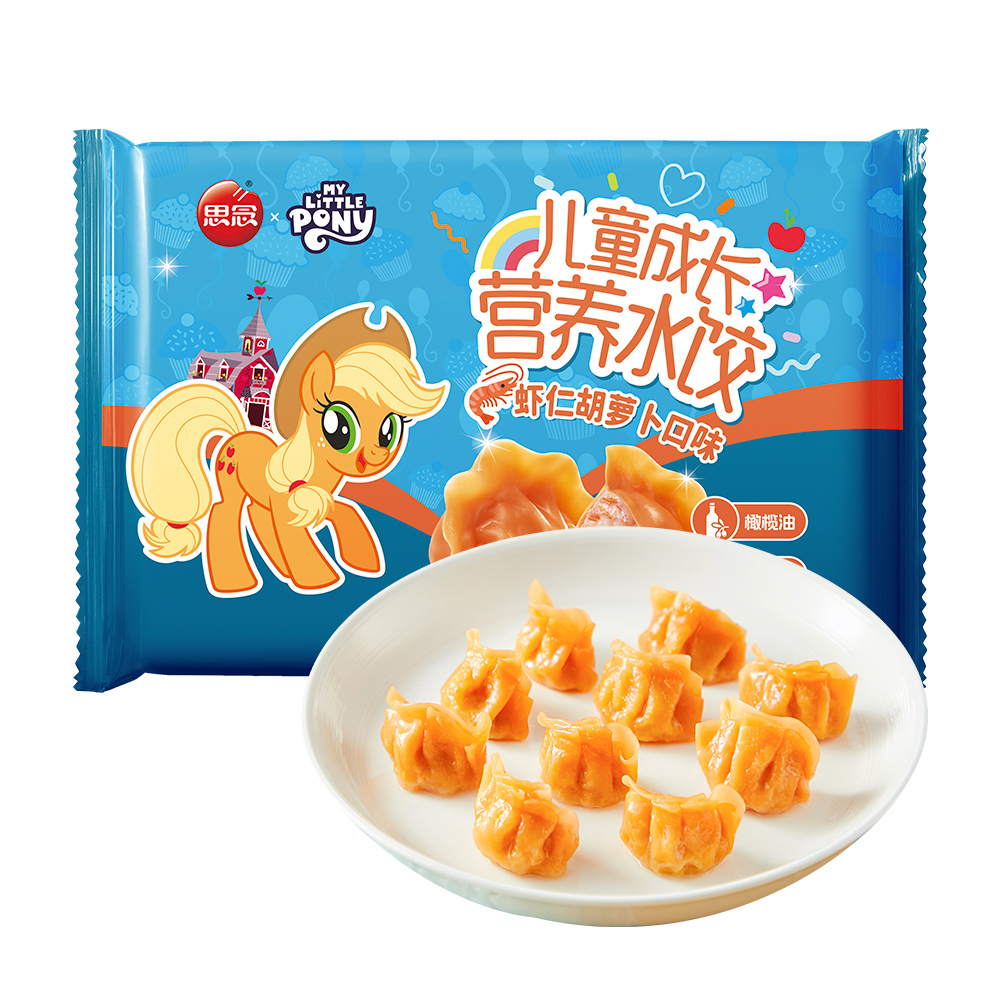 思念儿童水饺小马宝莉联名虾仁蔬菜水煮蒸早餐宝宝辅食营养速食