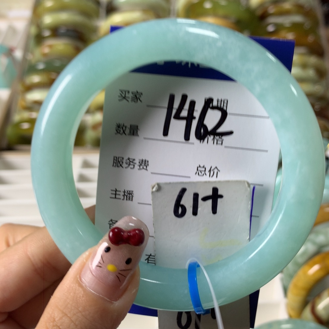 蛇纹石玉手镯未镶嵌1462