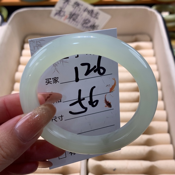 未镶嵌蛇纹石玉手镯