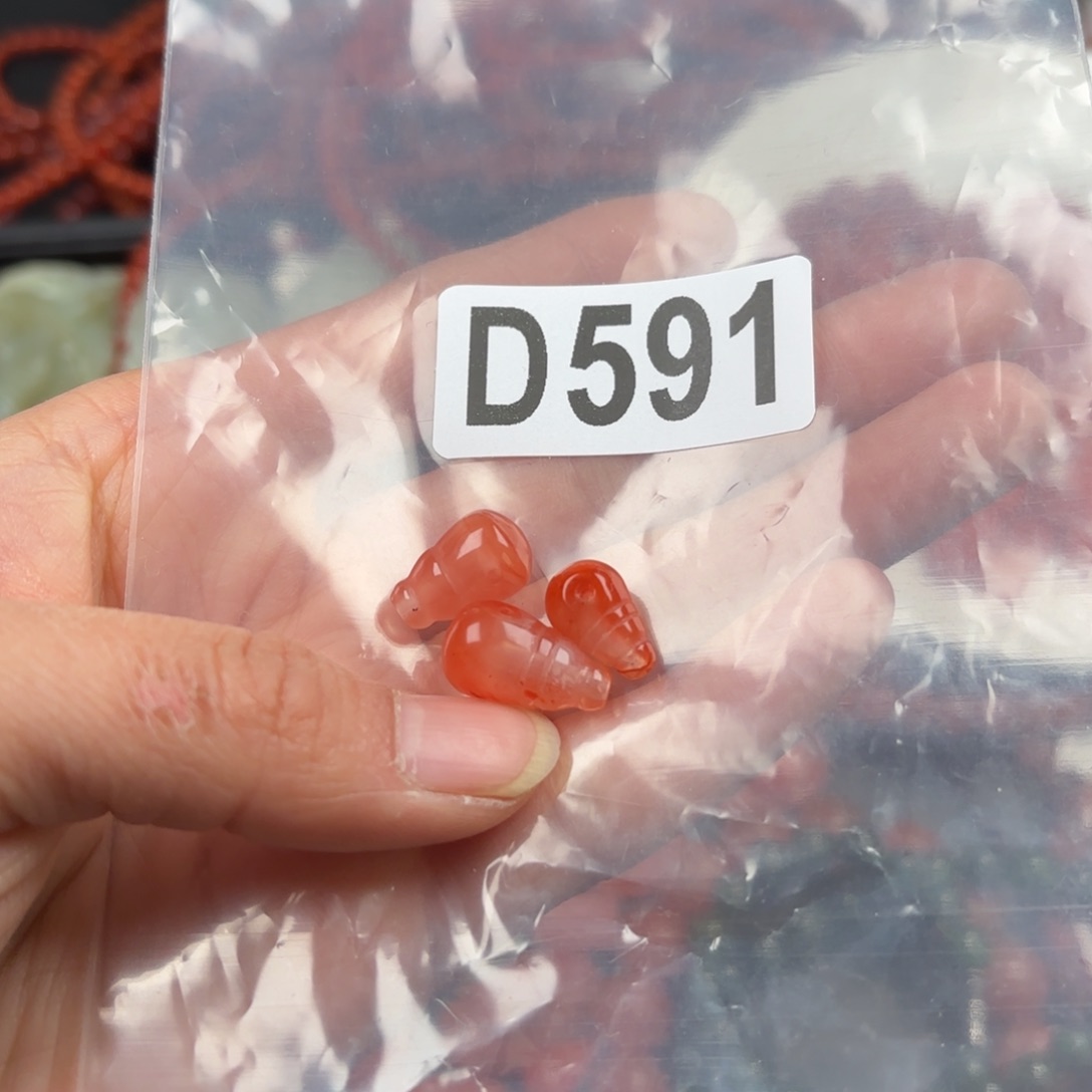 南红玛瑙珠宝奇石未镶嵌橙**意