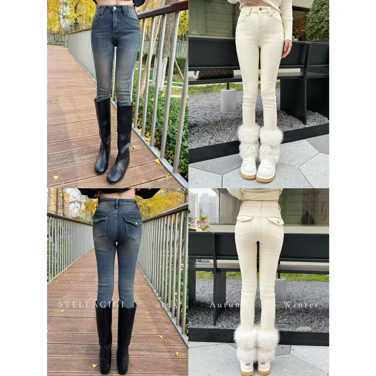 SG / 郭幂幂 AW 回归首播 加绒高弹力修身小脚牛仔裤K-20253039