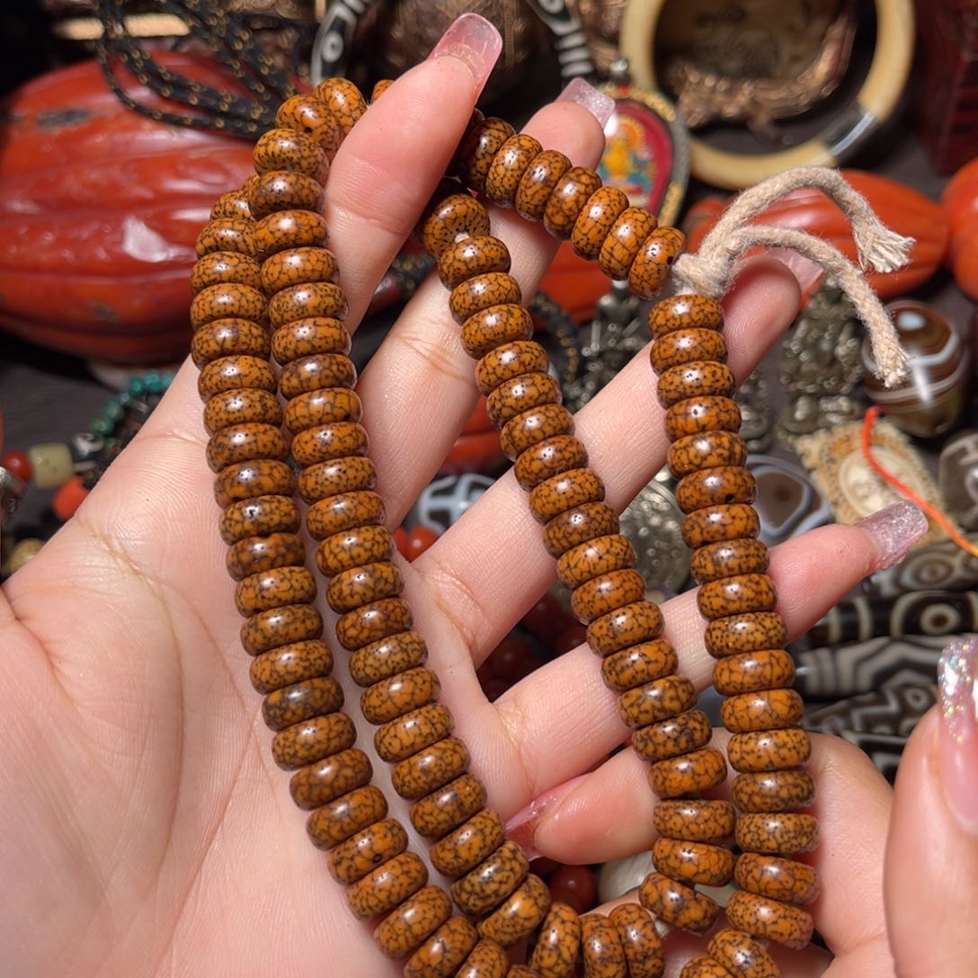 凤眼菩提吊坠闪购链接……….