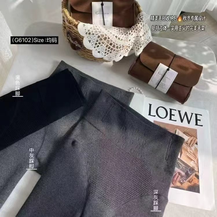 【梦圆自留】6102连脚打底裤300G