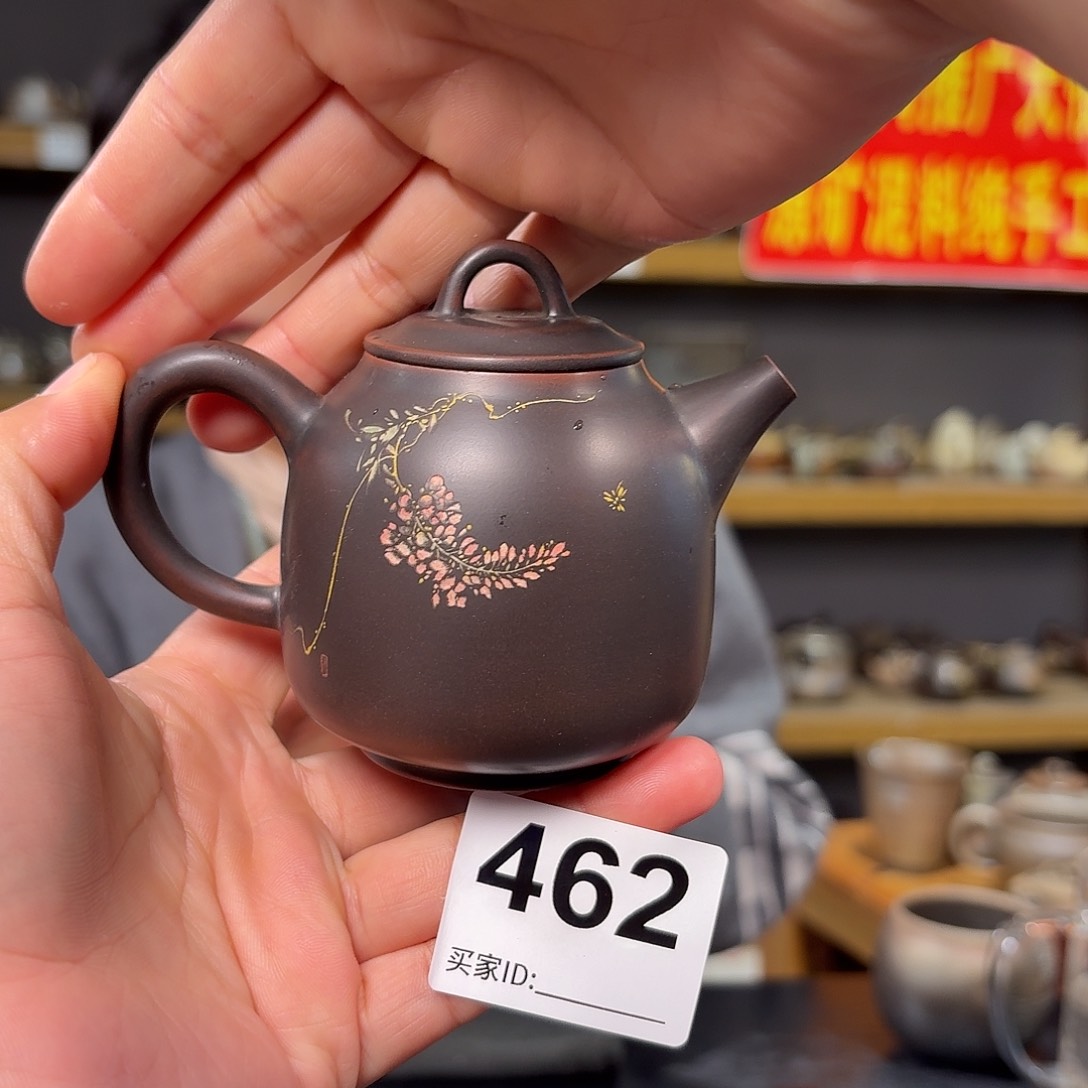 杯坭兴陶纯柴烧原矿泥料纯手工壶