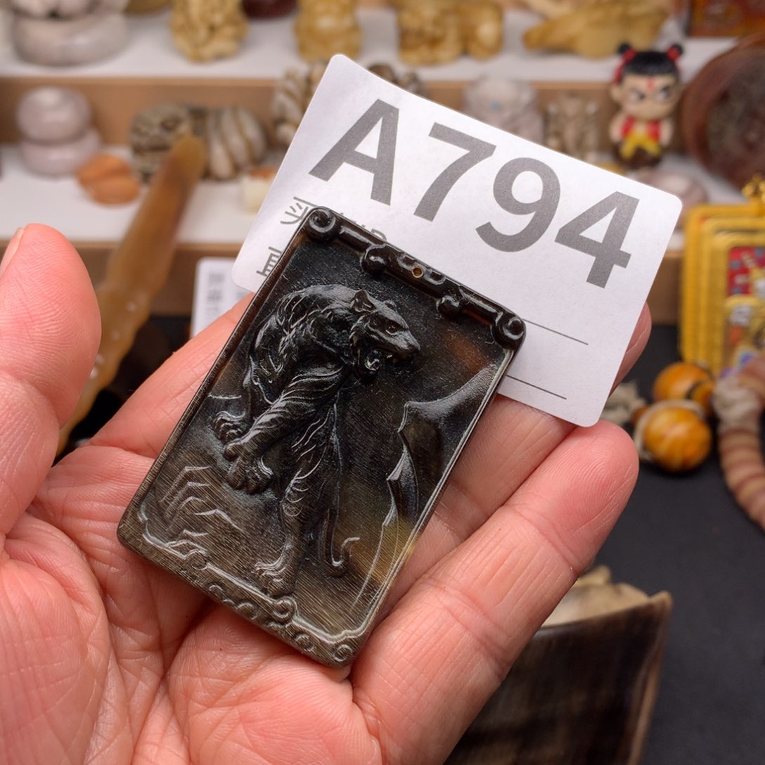 其他驼骨驴蹄吊坠