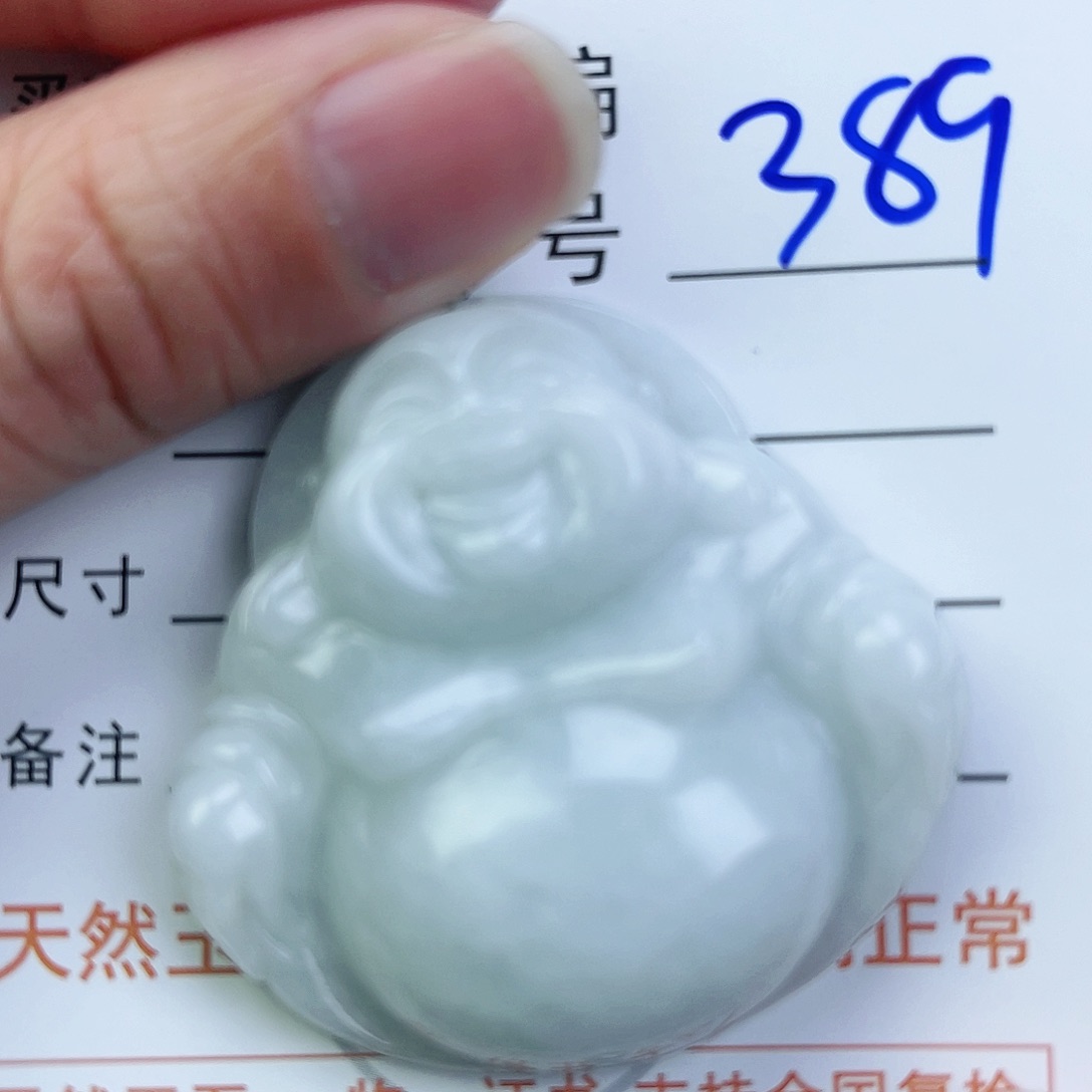 翡翠颈饰未镶嵌佛公
