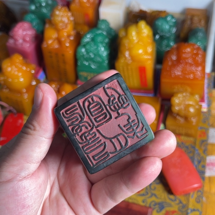 印石寿山石寿山石