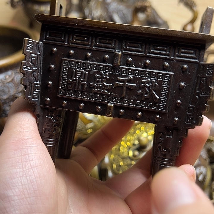 精美铜器，点击下单