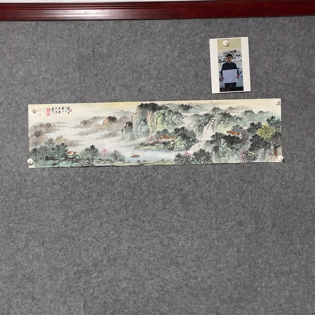 国画四尺对开画芯 捡漏