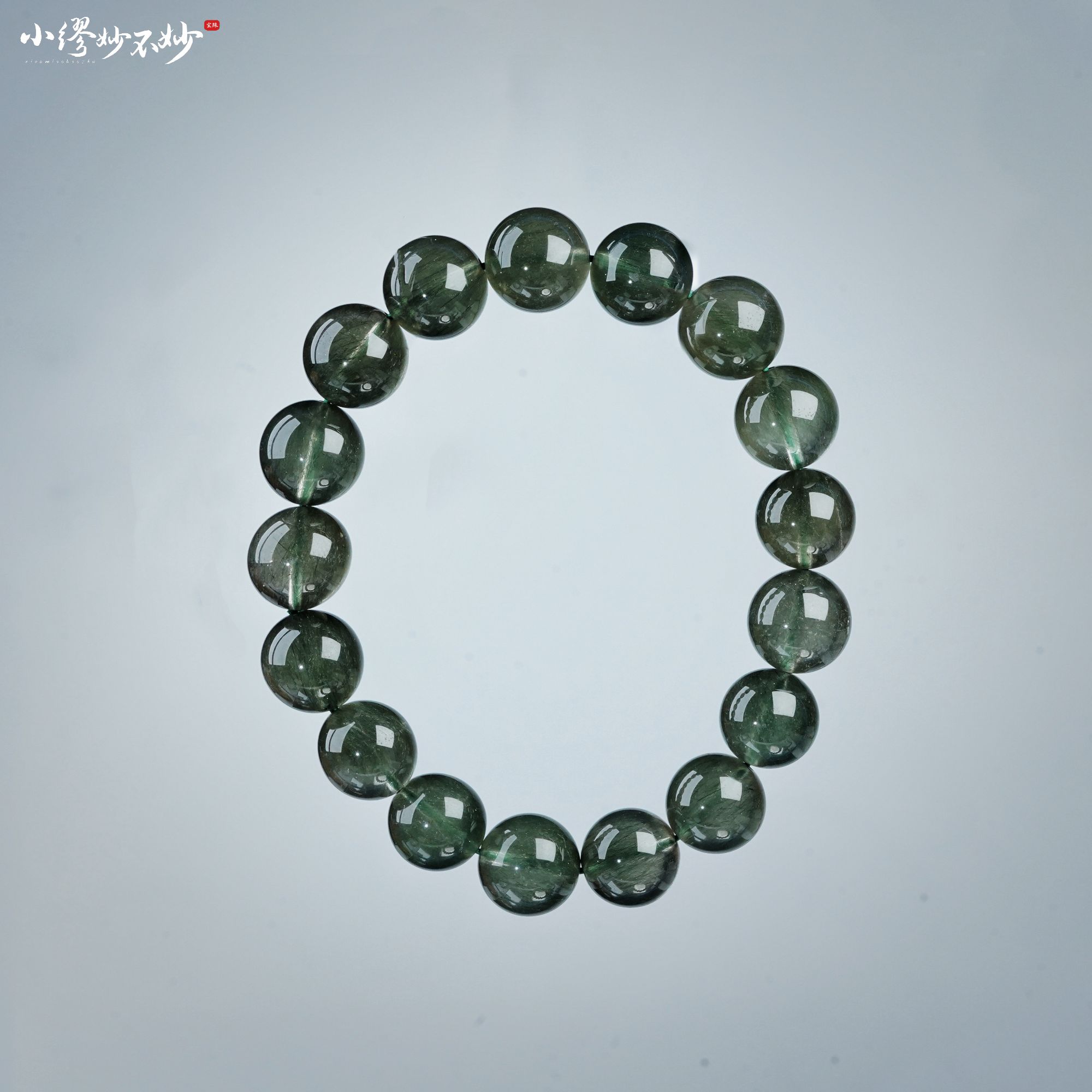 【缪老师严选】SJ1463 透体顺发满发/绿发晶手链 多样性发其一