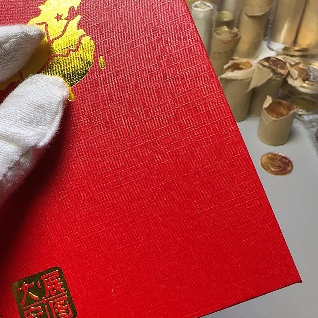 其他普通金属地势图纪念章