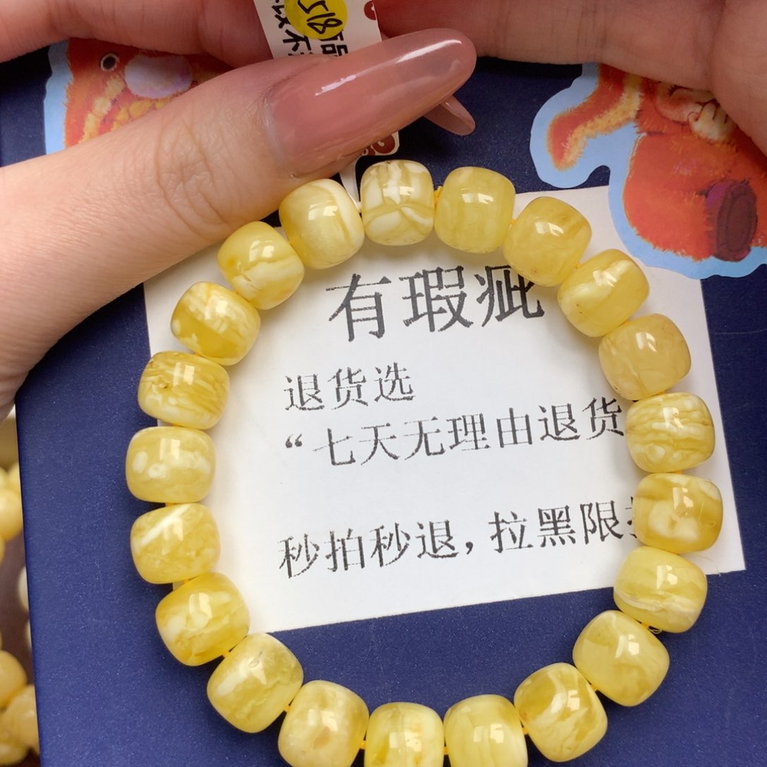 琥珀未镶嵌珠宝奇石2