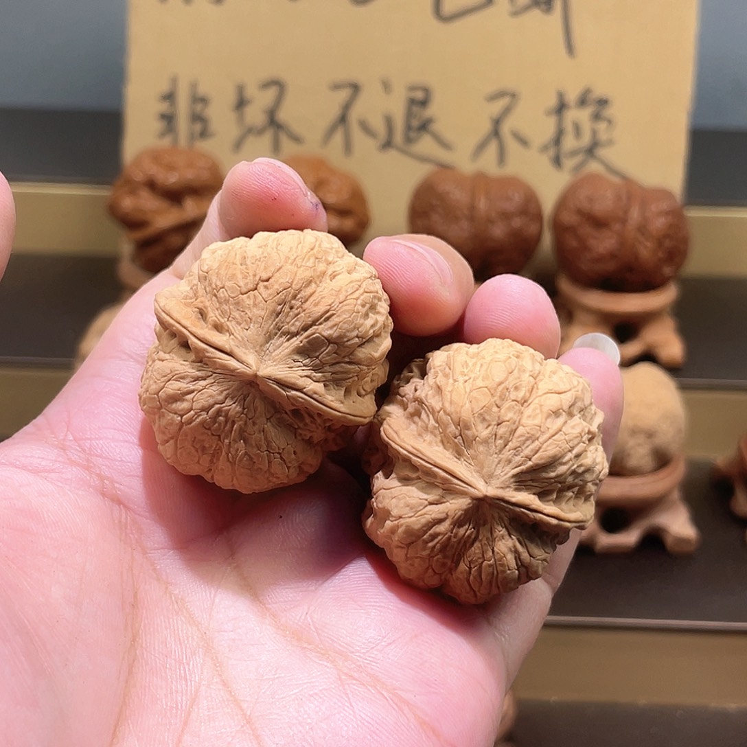 文玩核桃把件太极