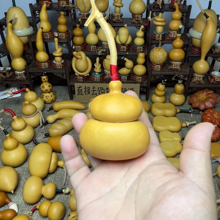 時***.钱袋葫芦，直立稳坐