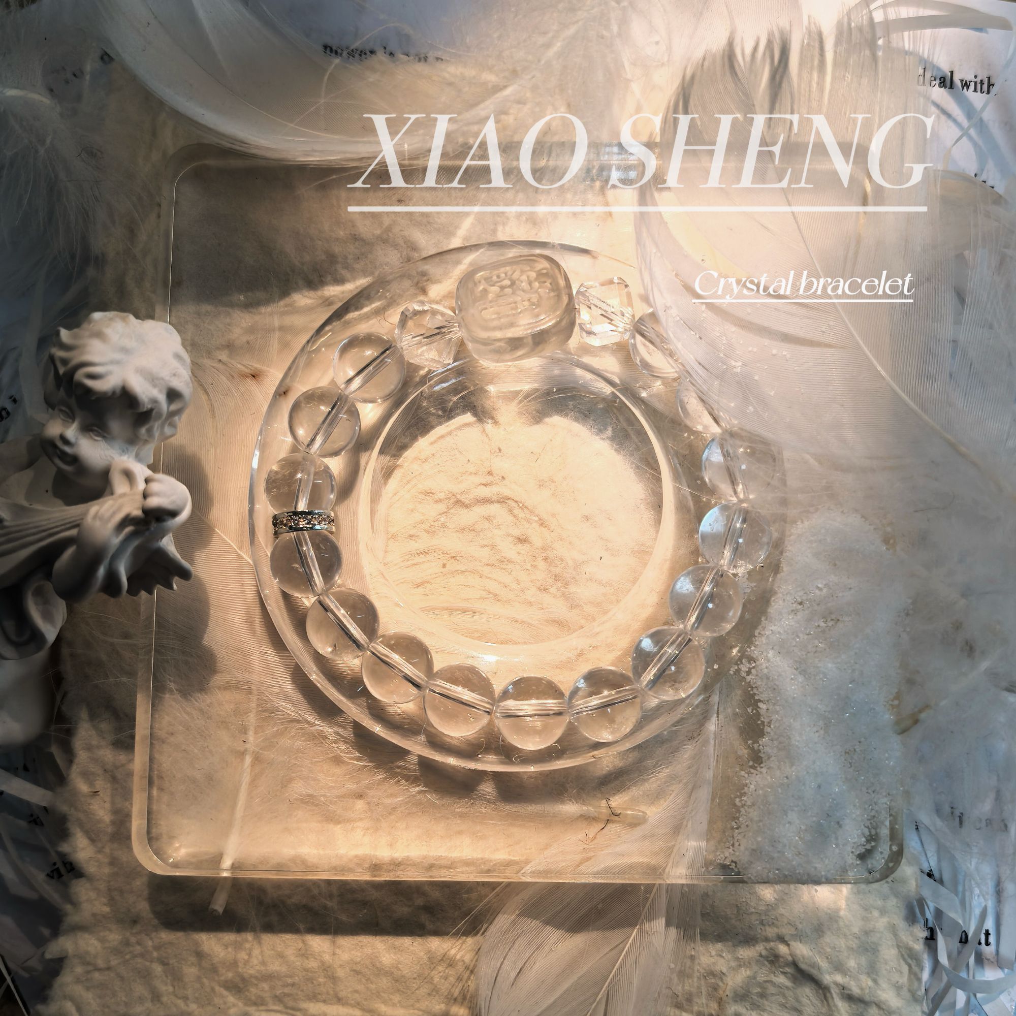 天然水晶【醒】白水晶+扎基拉姆+方糖 百搭女生手串天然微瑕