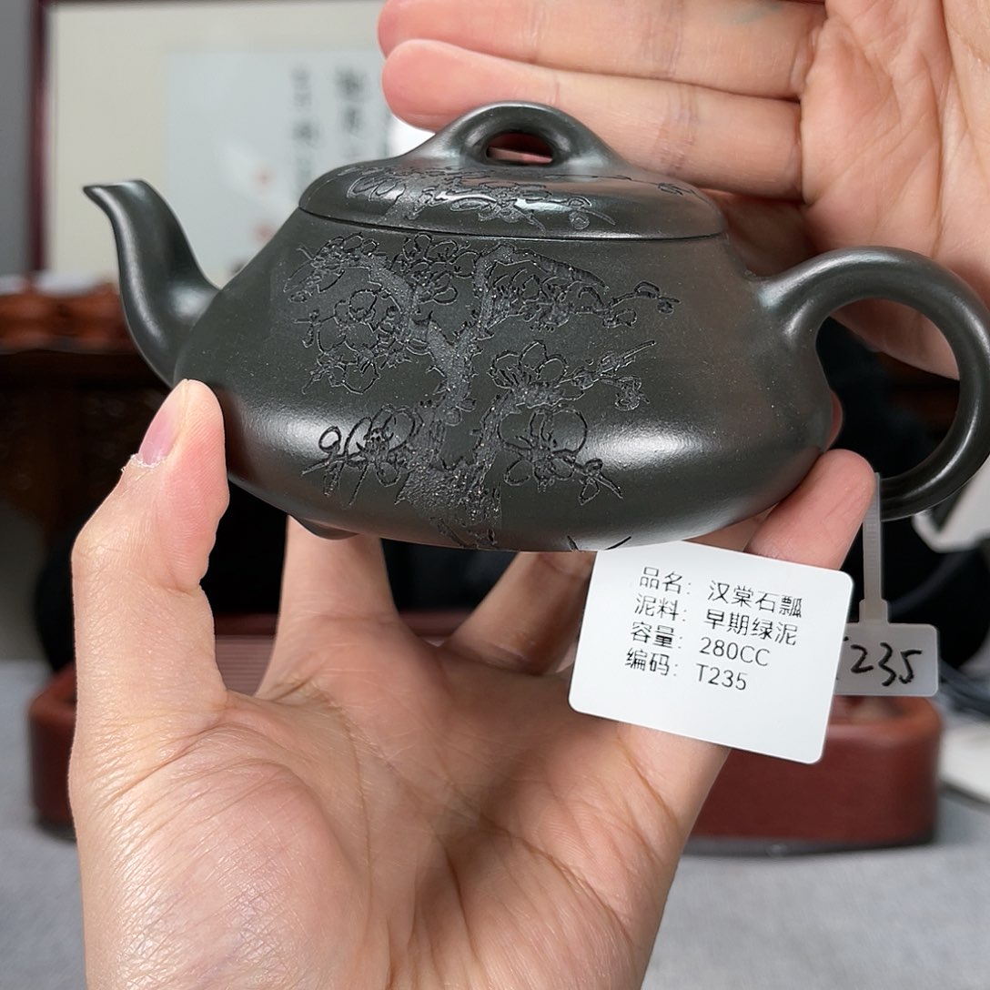 紫砂茶壶方圆紫砂