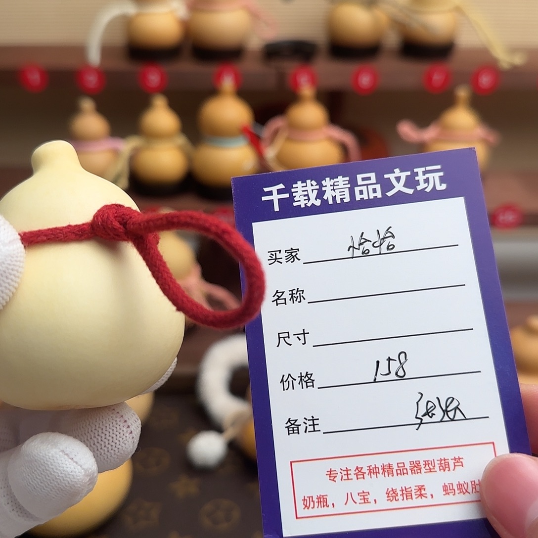 恰***恰文旅部门在全市共举办