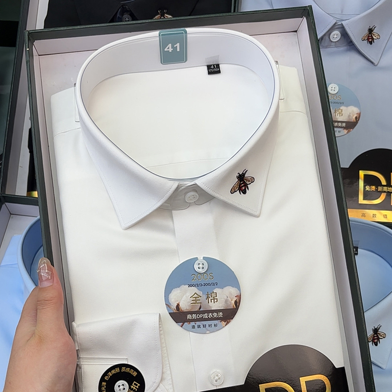 【高端定制】刺绣200支4股100%棉全棉纯棉男士衬衫时尚白色