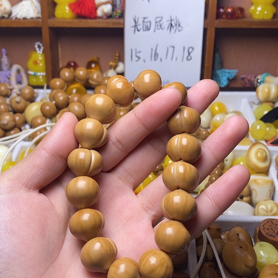 d***^猴头核桃吊坠18光