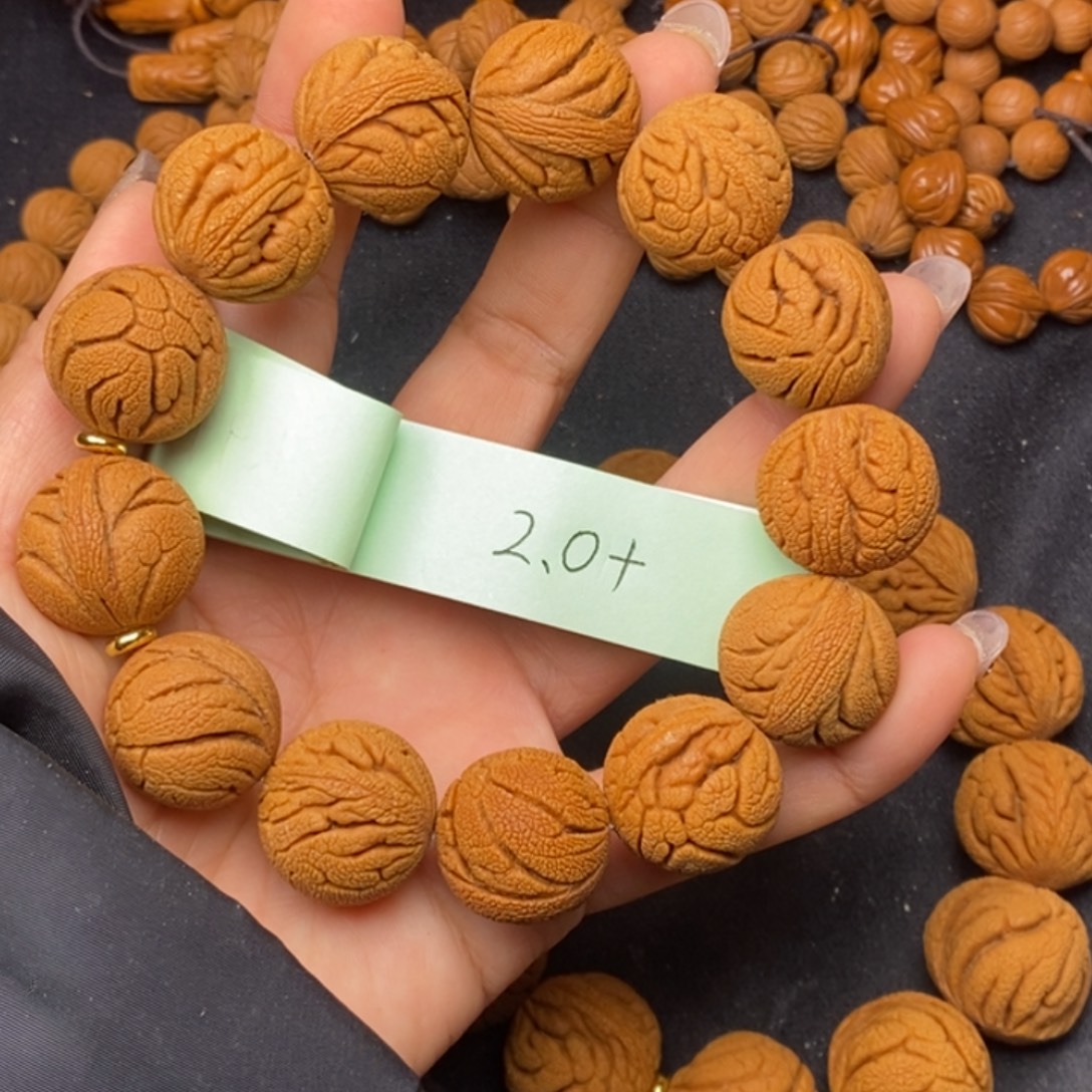 秦岭龙纹桃核13颗