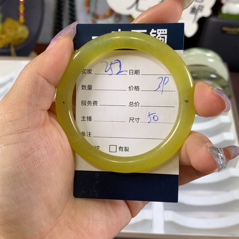 【闪购商品】蛇纹石玉手镯未镶嵌