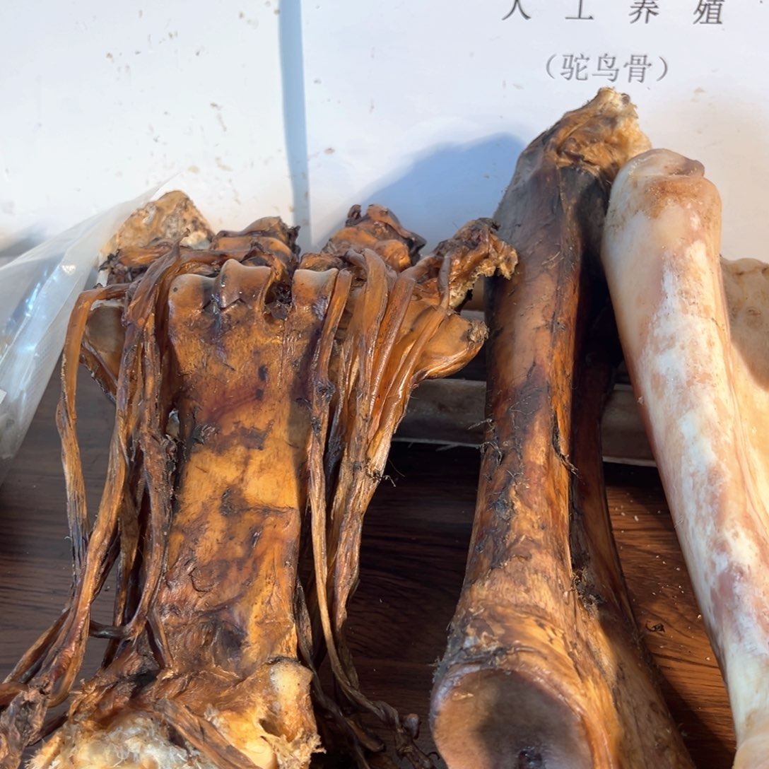 我***！hhhu整个一半带筋