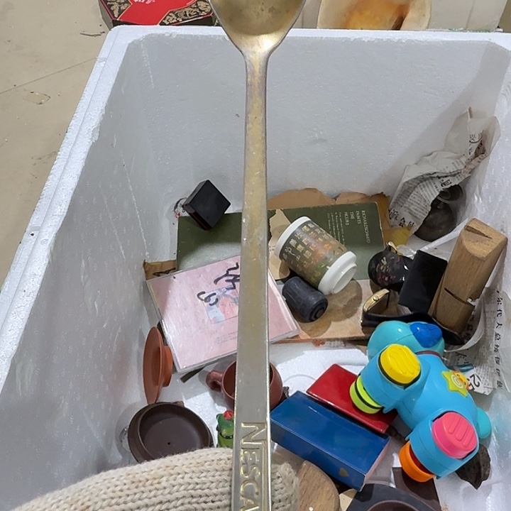 禹***號扇子过眼云烟隐隐约约呼呼呼