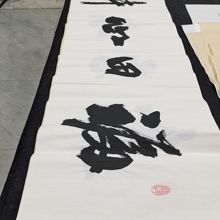 翰墨申国栋老师作品一副