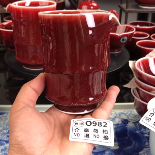 郎红瑕疵杯 O982过年清仓炸福利