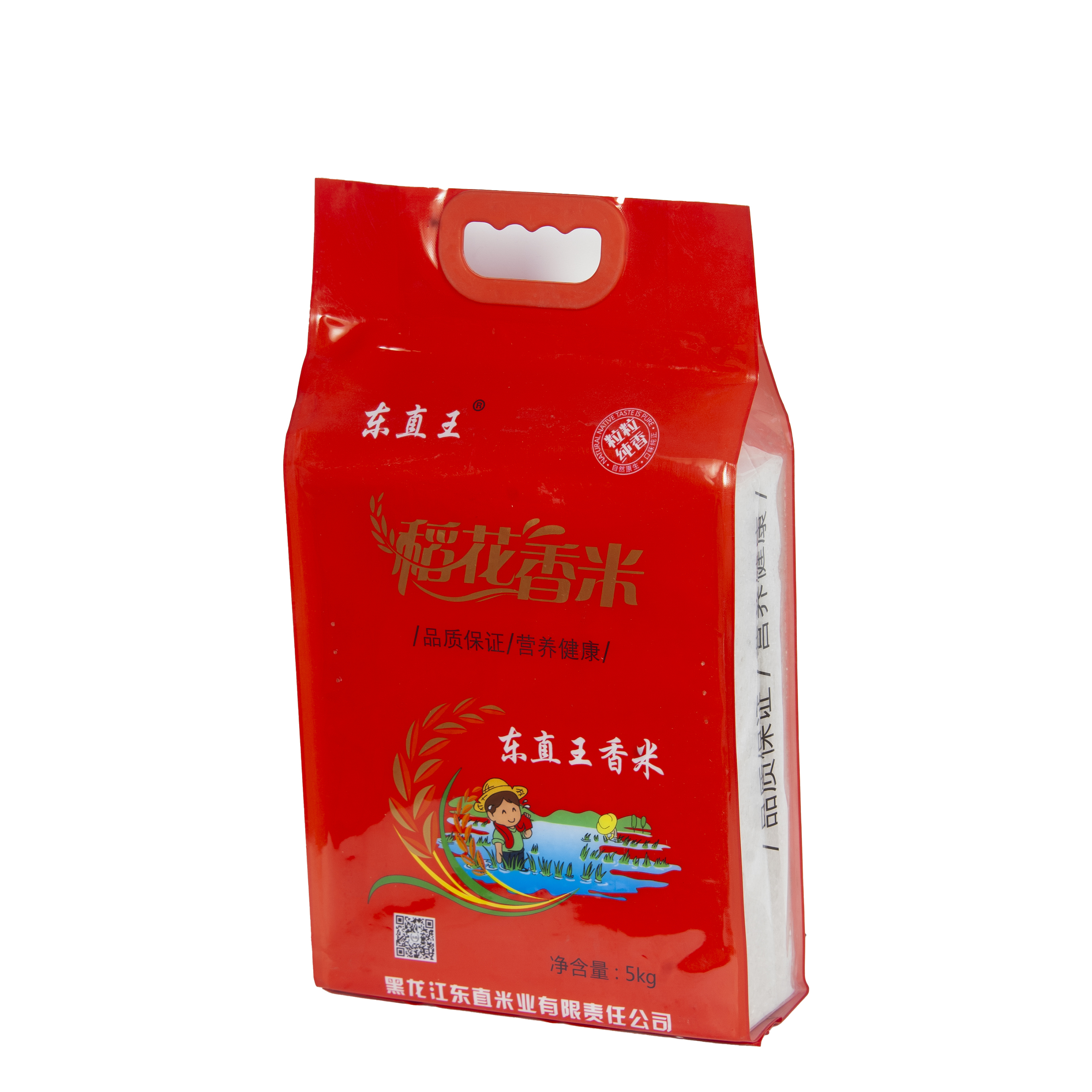 东直王稻花香大米