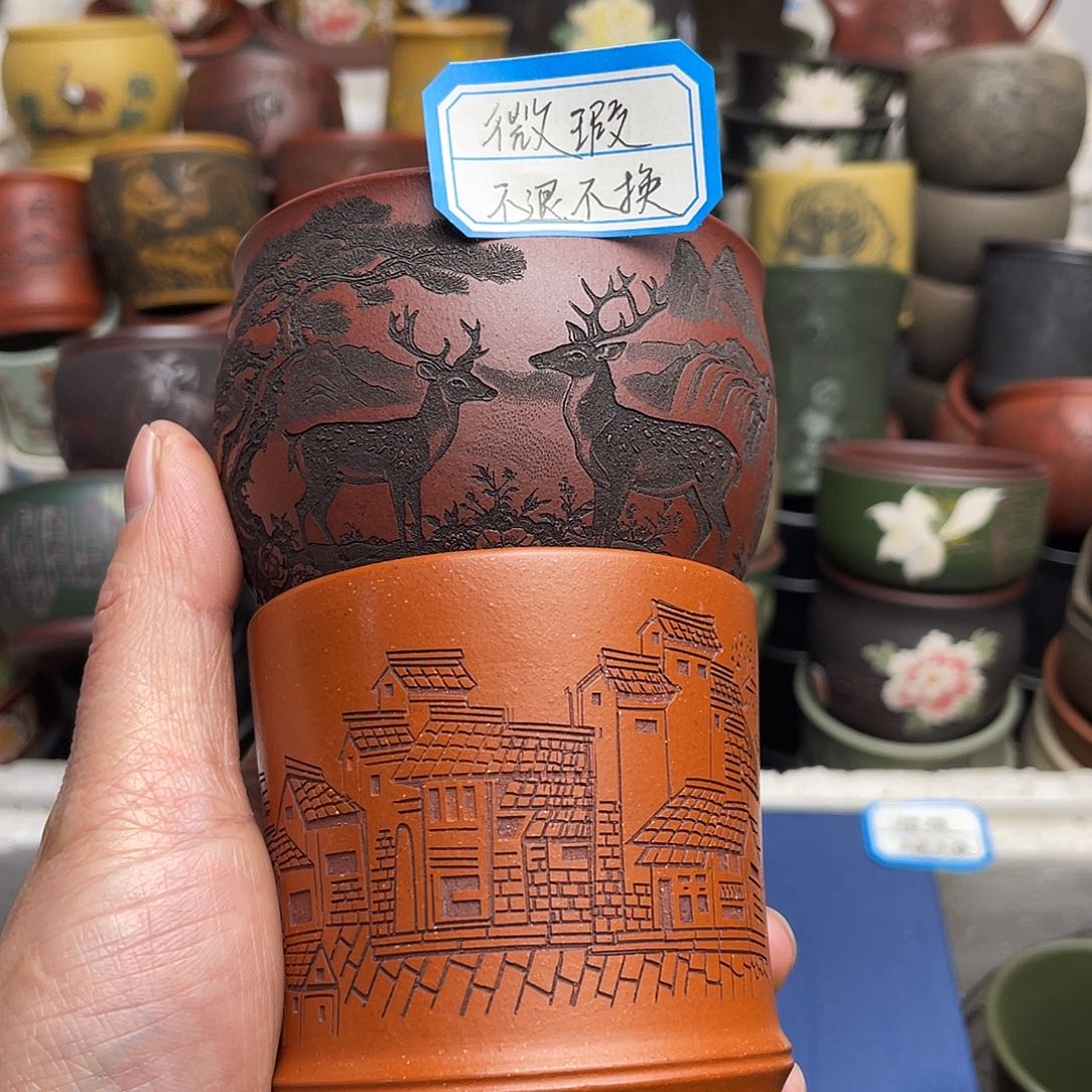 瑕疵处理 不退不换