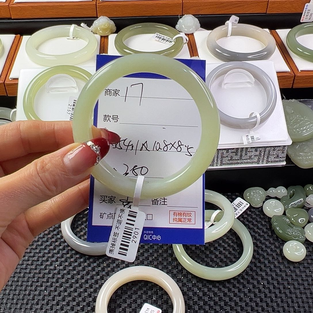 和田玉未镶嵌手镯এ****