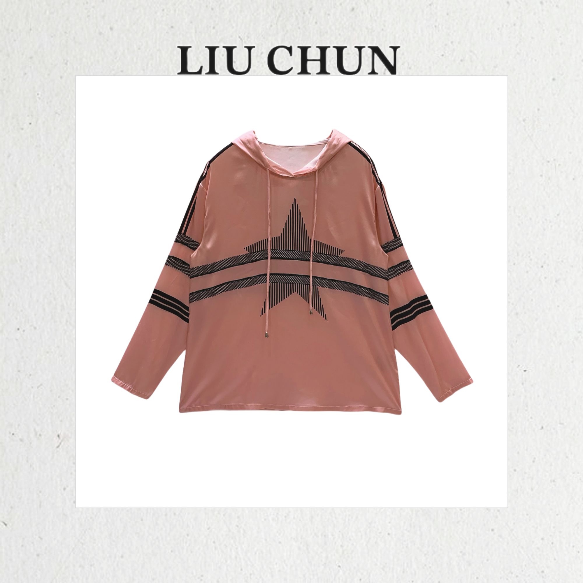 【星星帽衫】CHUN家桑蚕丝弹力缎