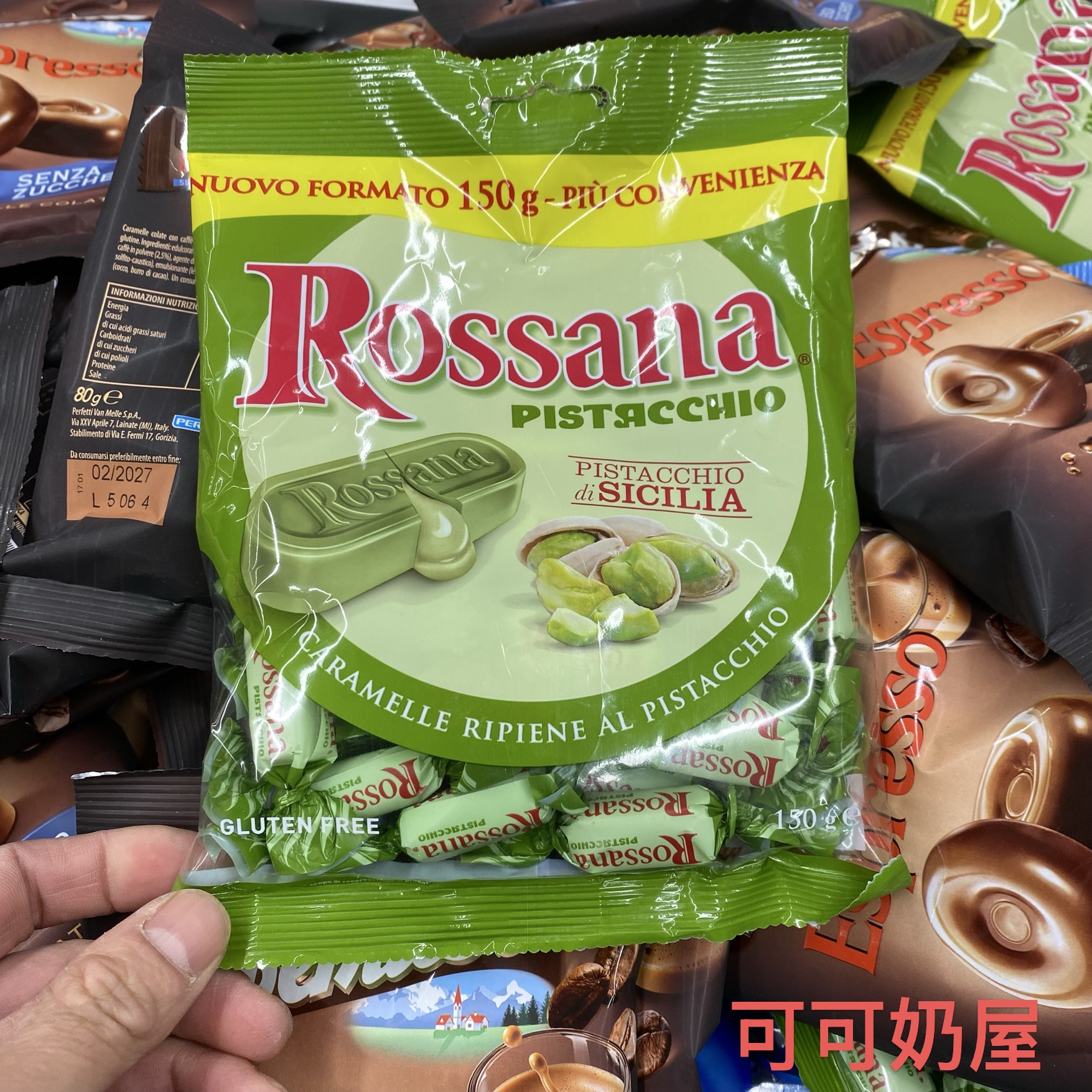 新日包装新期意大利rossana果酱 开心糖果夹心 硬糖 喜150g