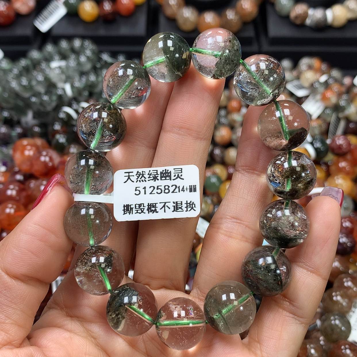 【闪购商品】水晶手链未镶嵌，