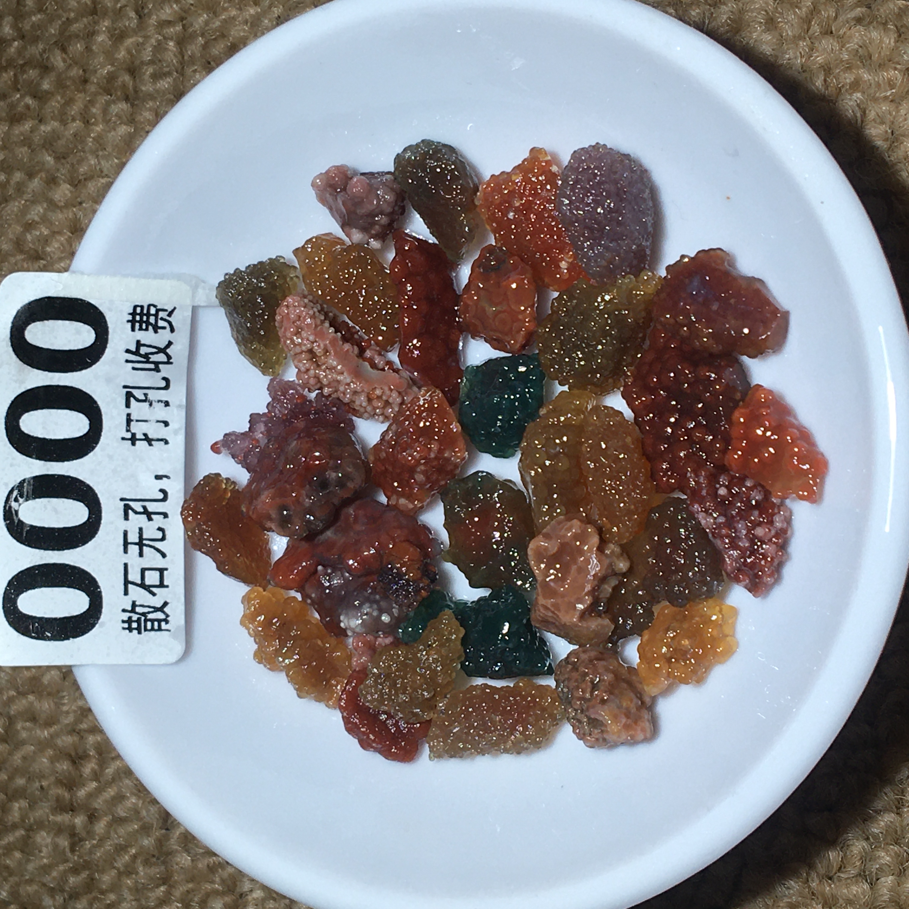 0000-0011新疆黑山阿拉善戈壁原石用于鱼缸盆栽装饰
