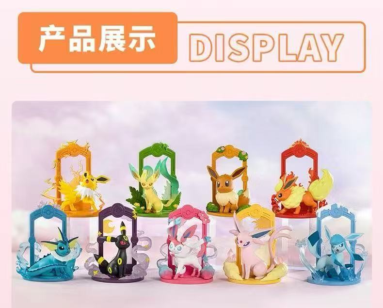 【嗨皮小牛马90/20】伊布系列潮玩摆件雕像收藏GK