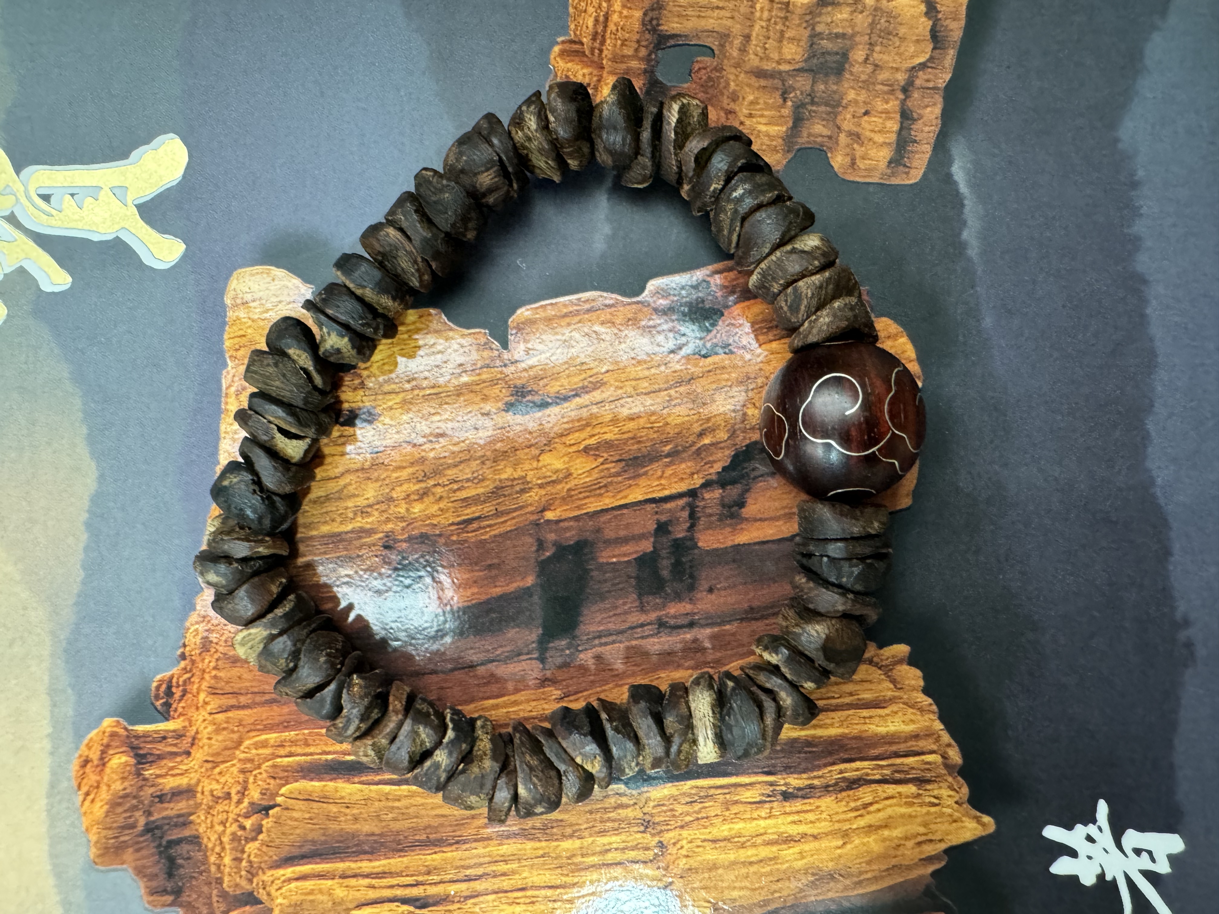 揽香集 沉香【揽香集】- 越南虫漏富森红土随形单圈搭配小叶紫檀