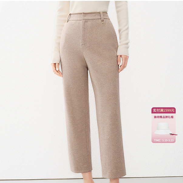 【女神价】【含羊毛】显瘦时尚春简约纯色气质通勤直筒休闲裤女