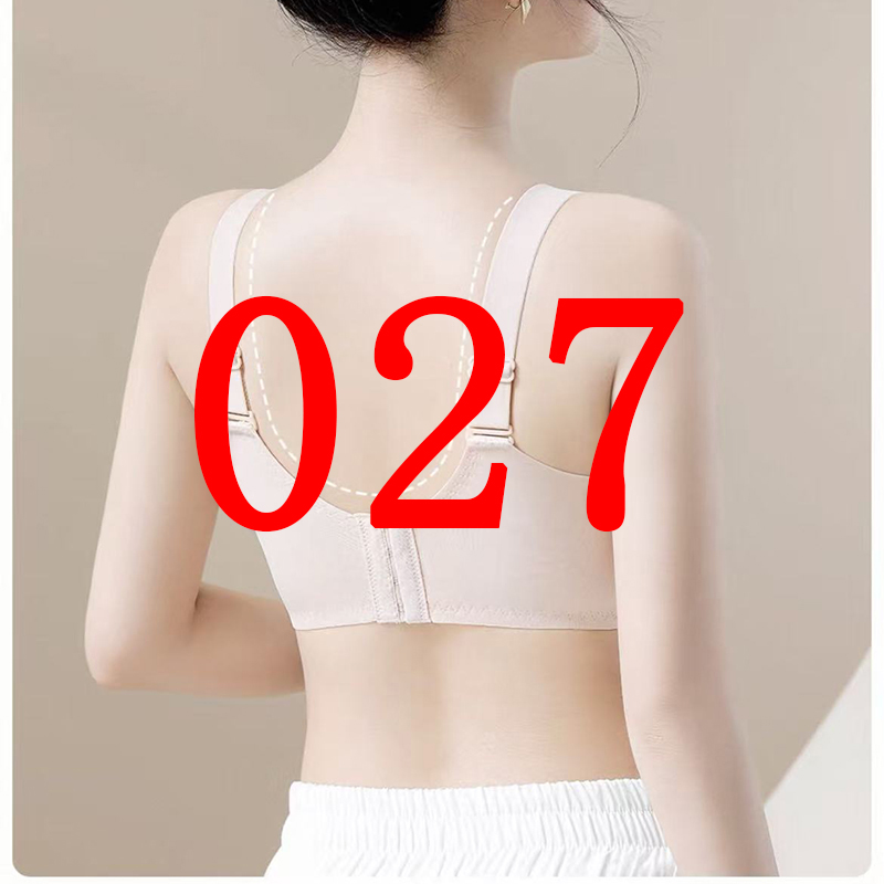 #027美背内衣运动透气文胸