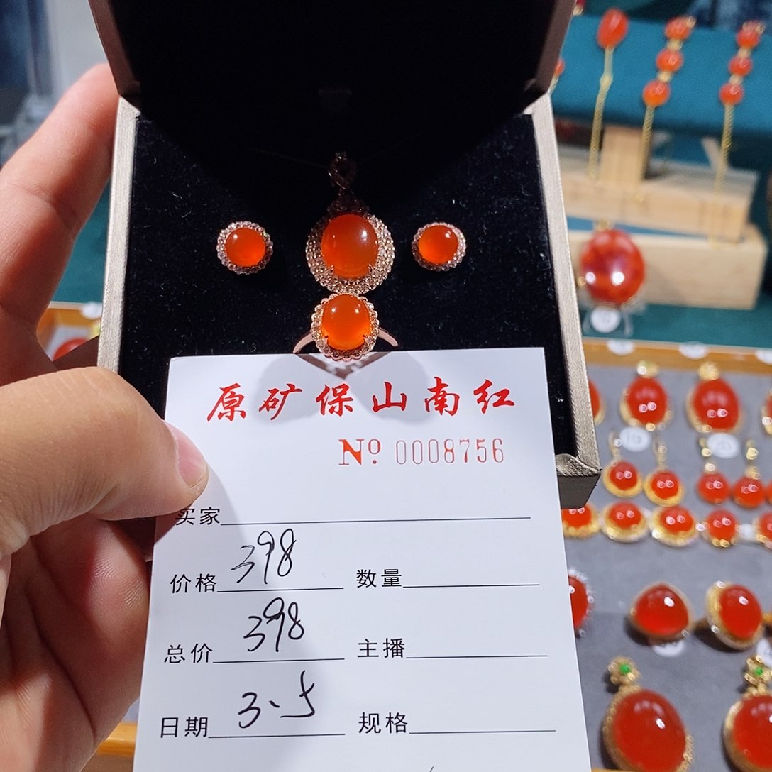 南红玛瑙颈饰银S925镶嵌