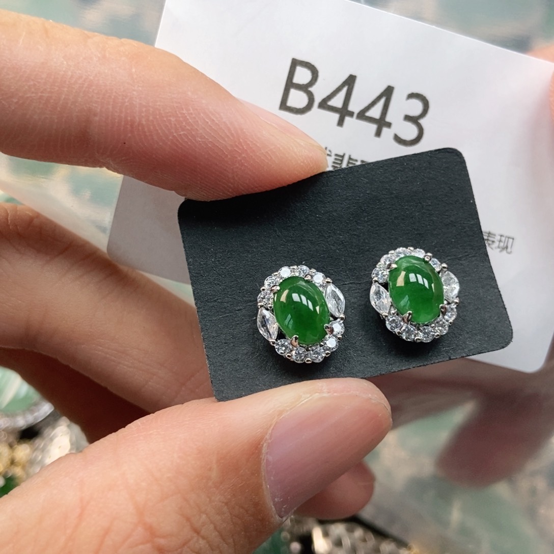 【闪购商品】翡翠未镶嵌吊坠(不含链)