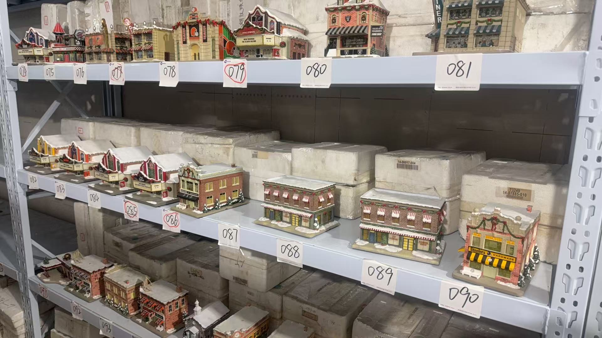 嘉屿工艺品c号链接