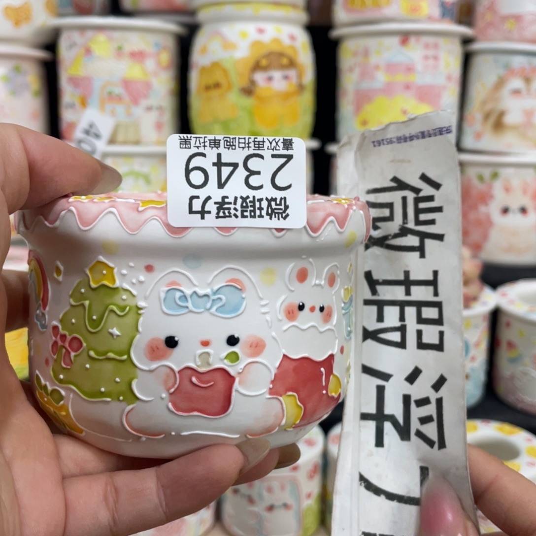 2349 嘟嘟嘟嘟嘟嘟嘟嘟嘟