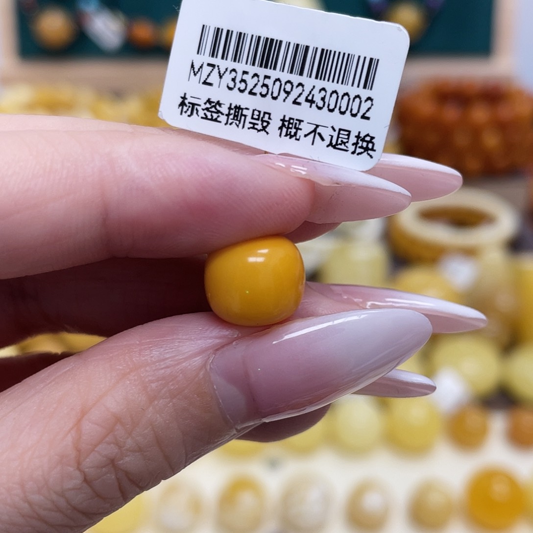 蜜蜡未镶嵌珠宝奇石10.5*9.4mm