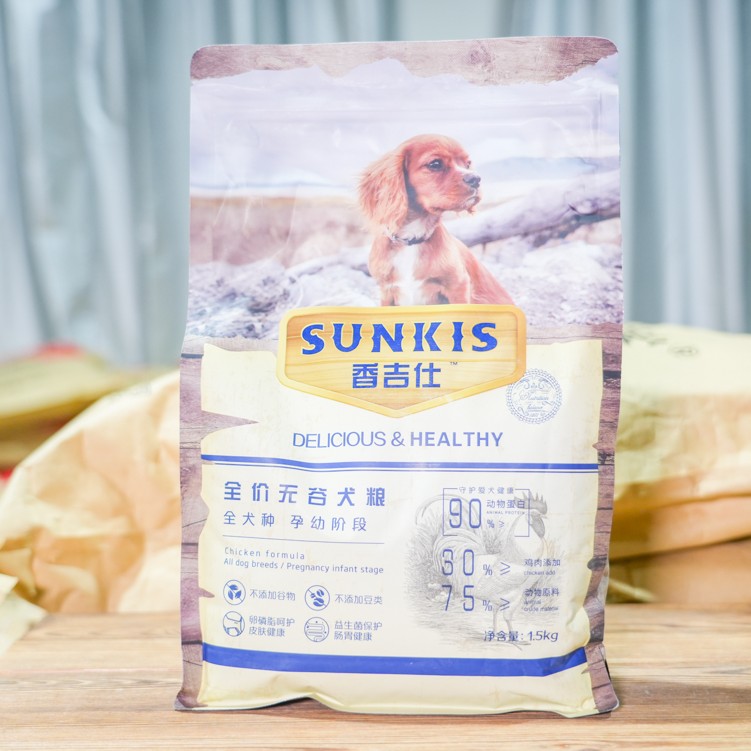 香吉仕全价无谷犬粮全犬种孕幼阶段益生菌保护1.5kg/袋