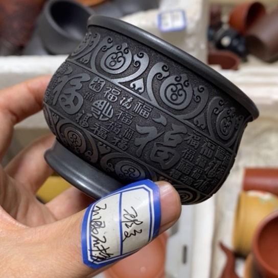 瑕疵不退不换，介意勿拍