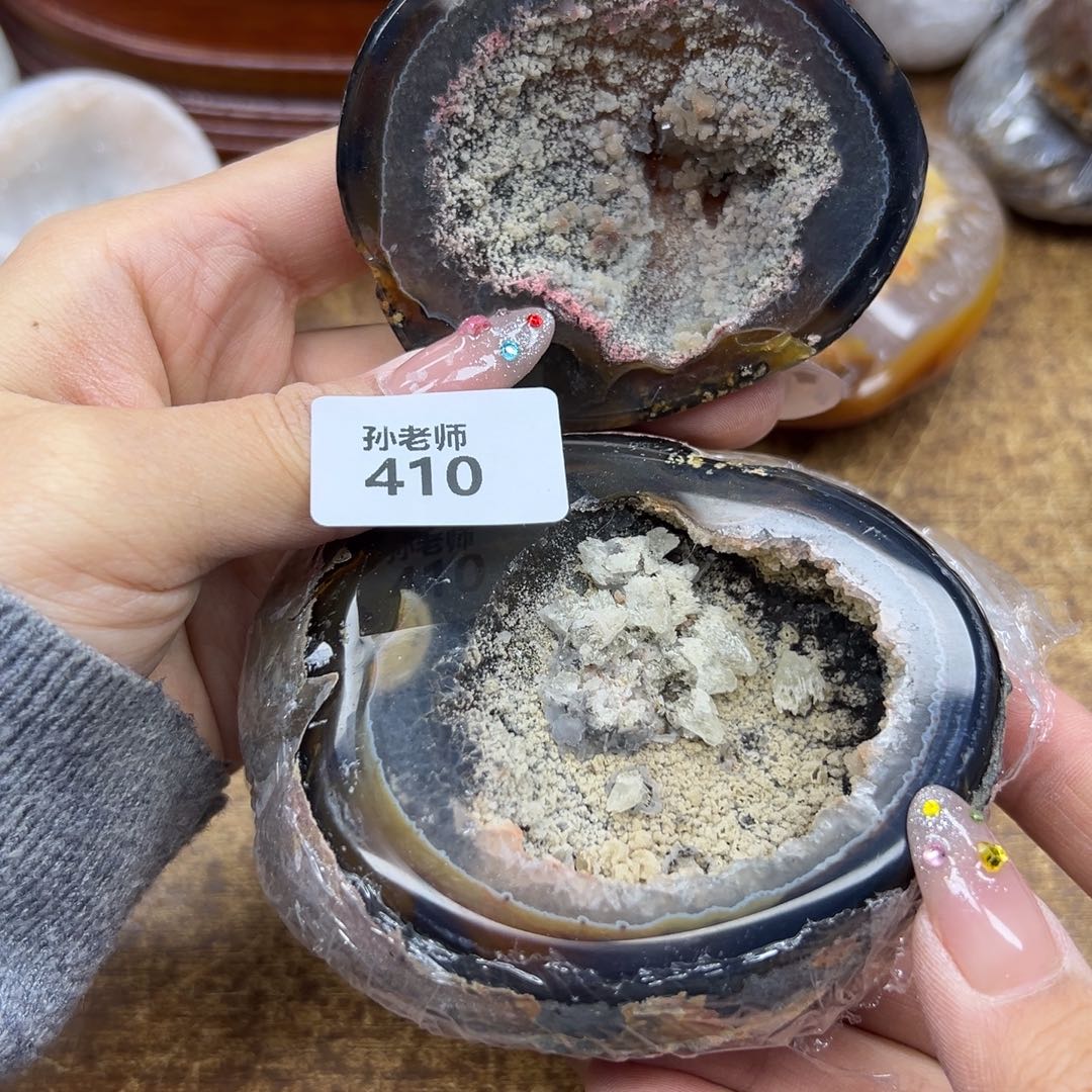 玛瑙/玉髓珠宝奇石未镶嵌