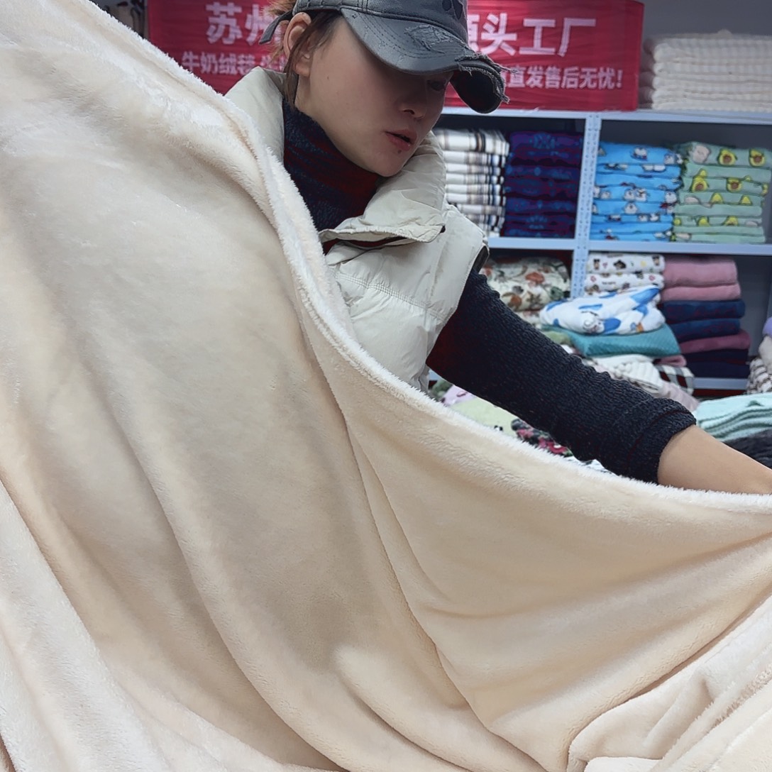 羊驼毛220.230北极绒毯，剪标，有瑕疵，孤