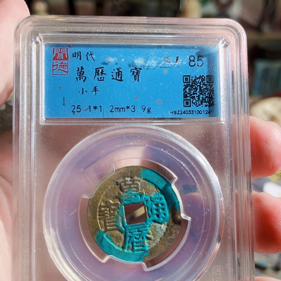 洋***梨铜炉Z。                